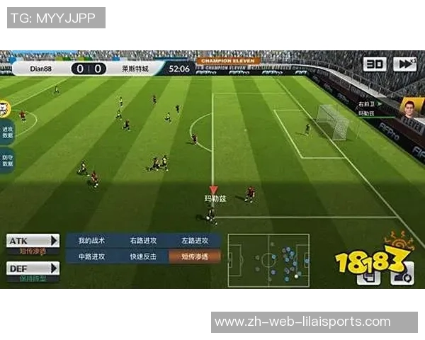 国安对阵首尔首发阵容揭秘双方战术布局与球员表现分析